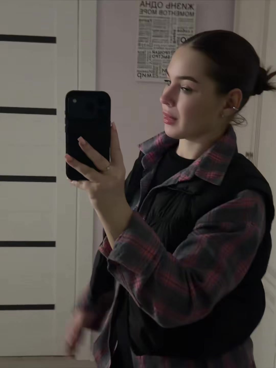 @alina