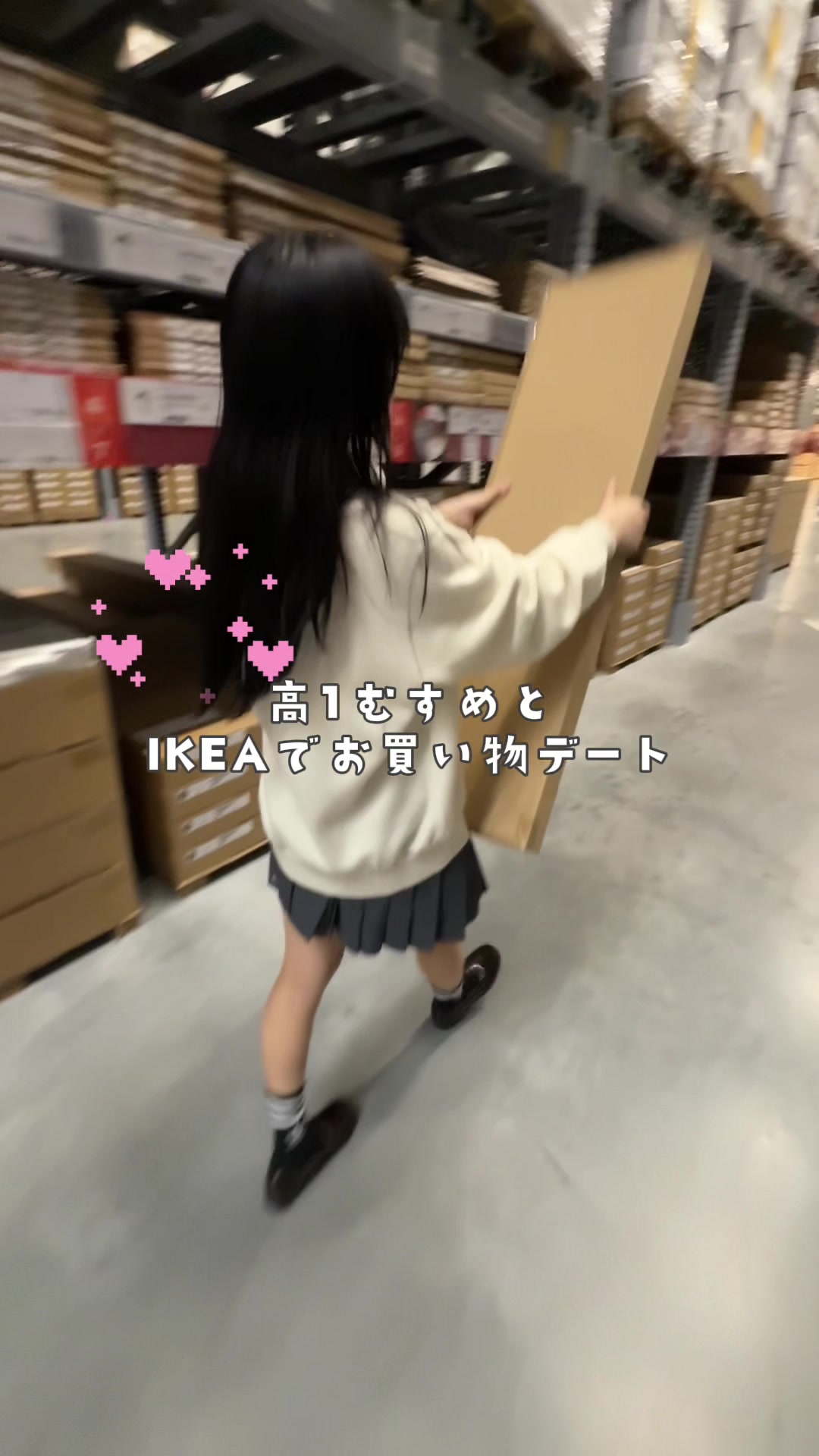 @あゆミン