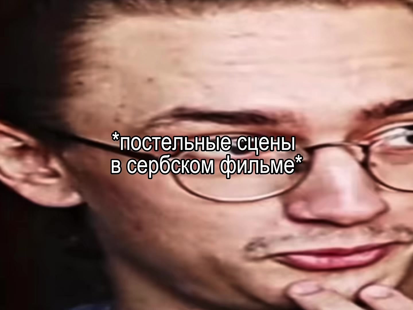 @женя страмовна🌀