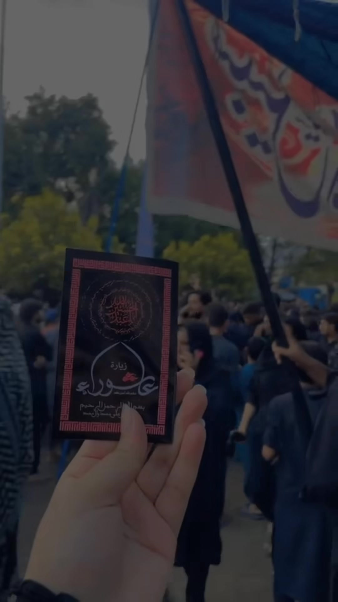 @رباب 🤍