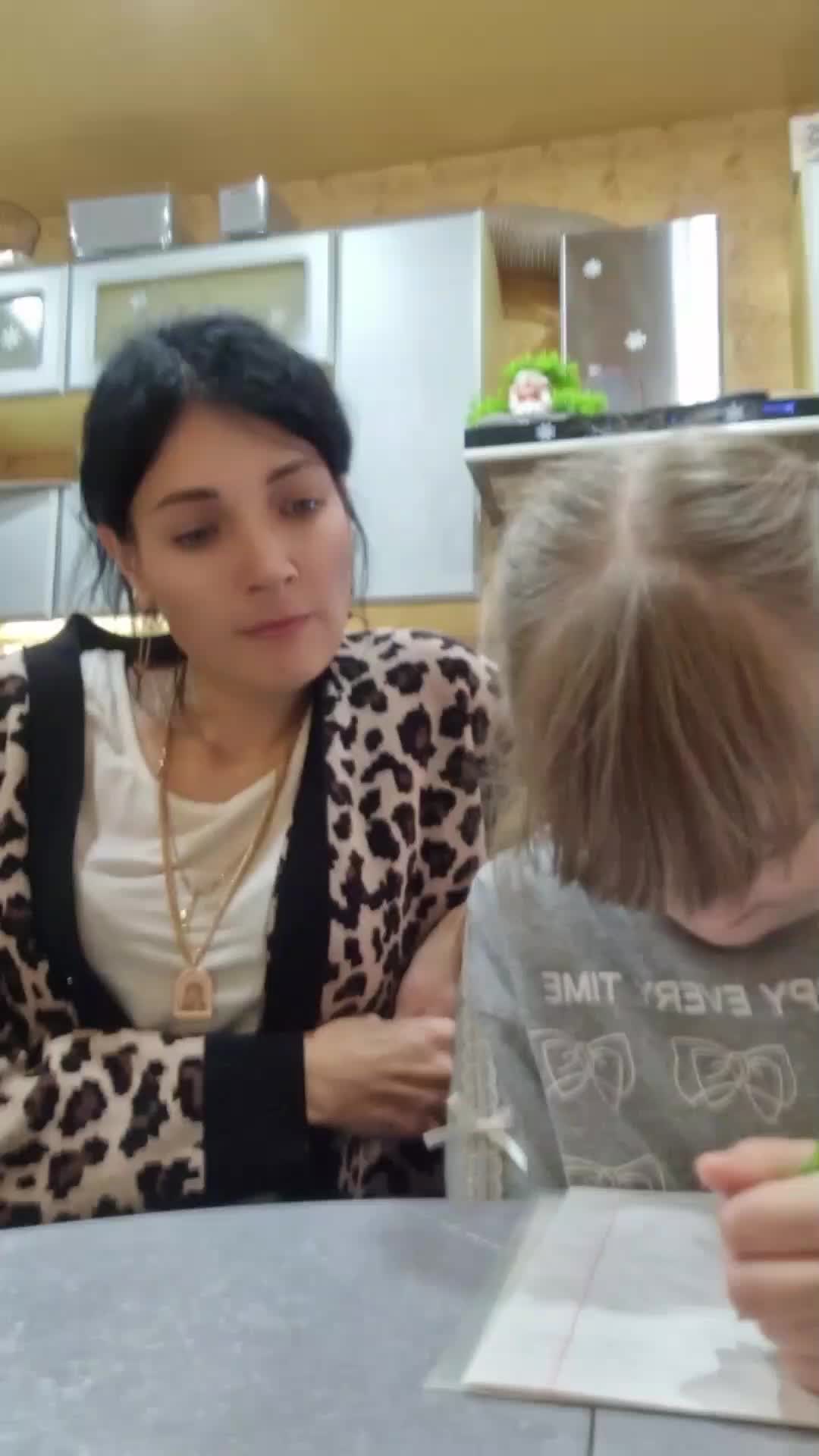 @Юленька