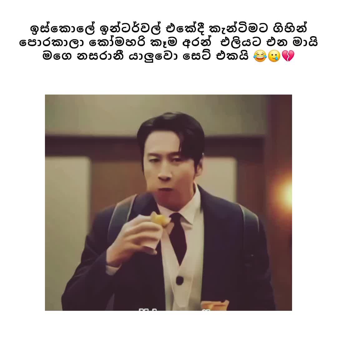 @Տ ᕼ ᗩ Տ ᕼ I 🎀 "