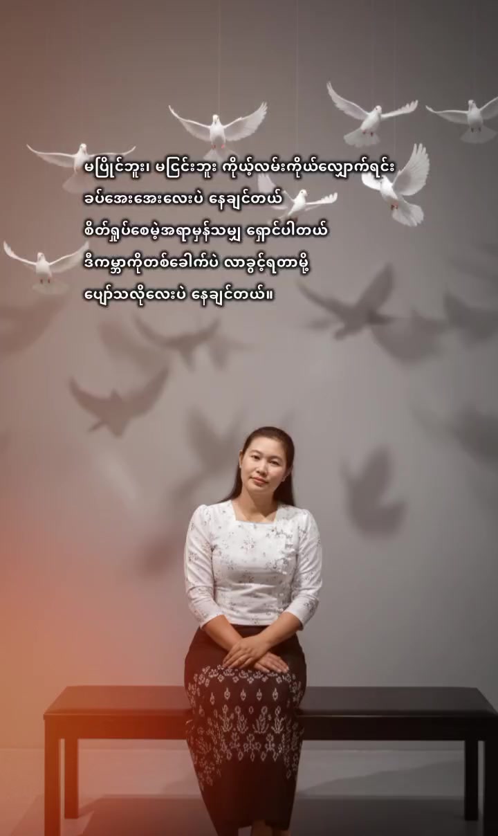 @đşđşHsu â