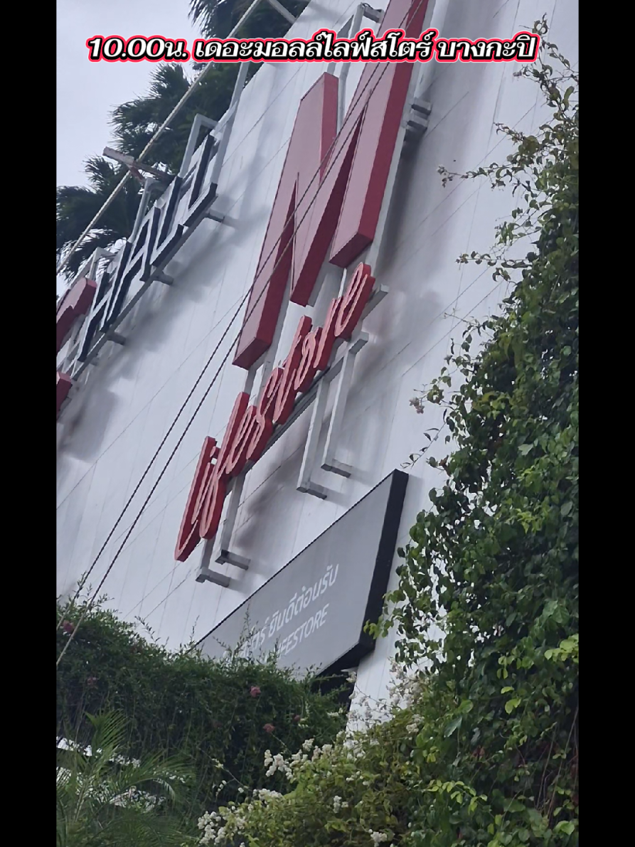 @KunwadeeJen