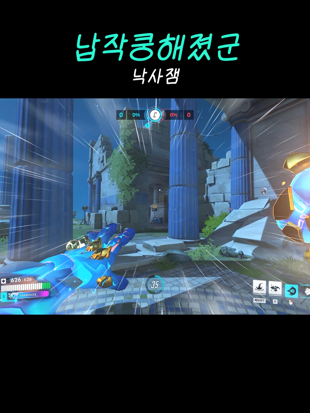 @김민트