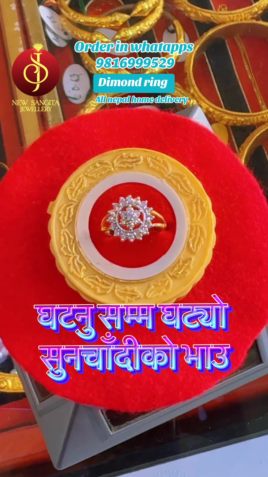 @New Sangita jewellery