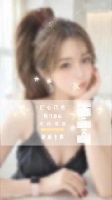 @吳儀