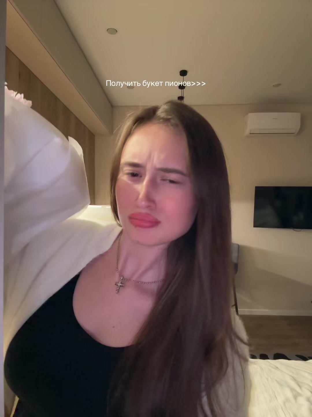 @TG: ZkvvvdV 🤍