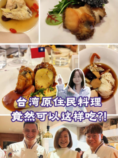 @中国报