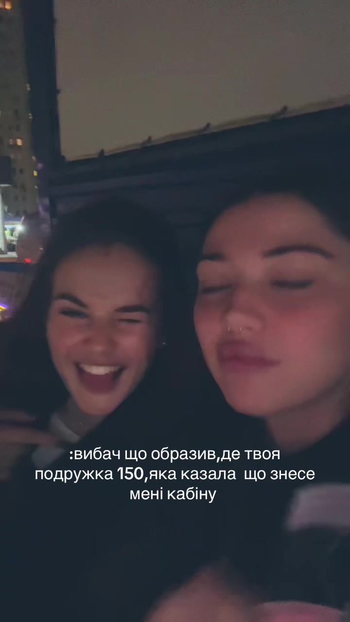 @sladkaya