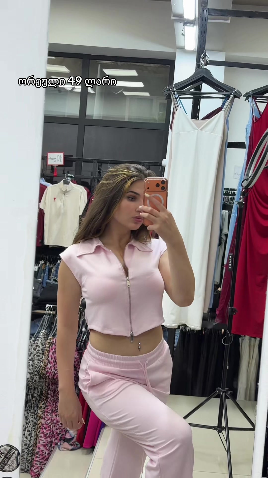 @Elit Shop Varketili