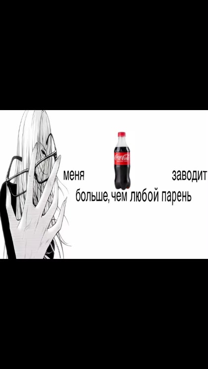 @Аля:/