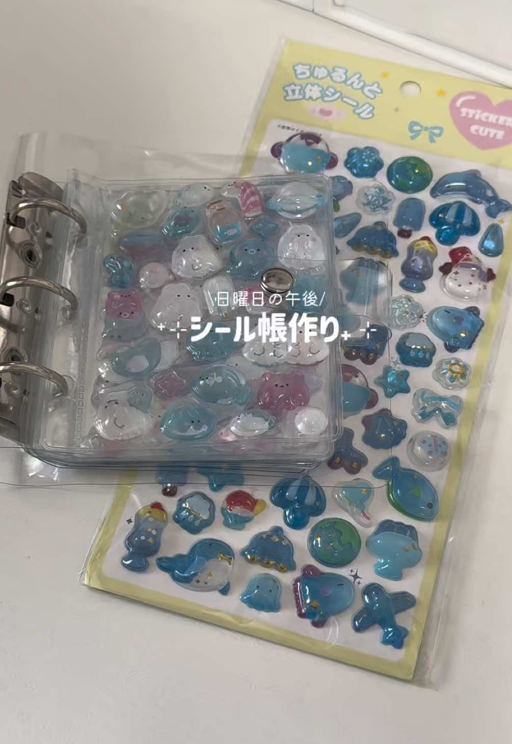 @ディズモ୨୧ ˖ ࣪⊹