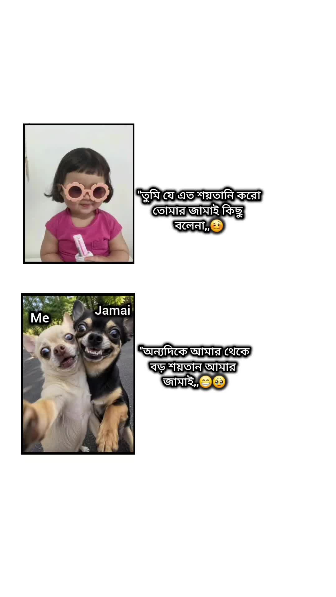 @🐸Jeon_Riya 🐸🔪