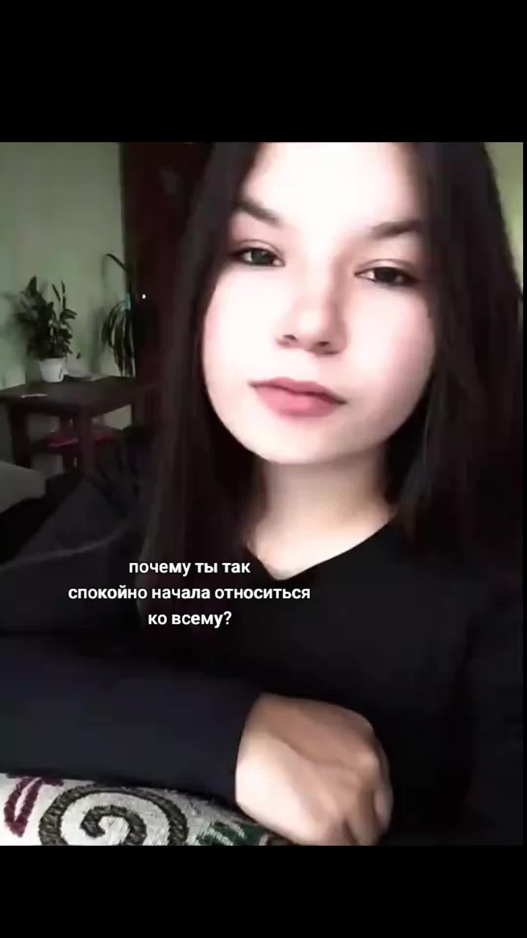 @эвелина 🥹❤️