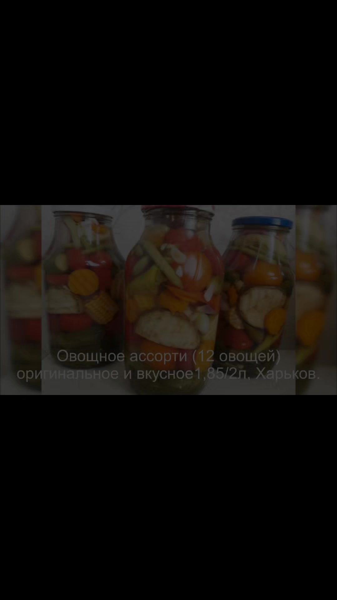 @Александр Викторович