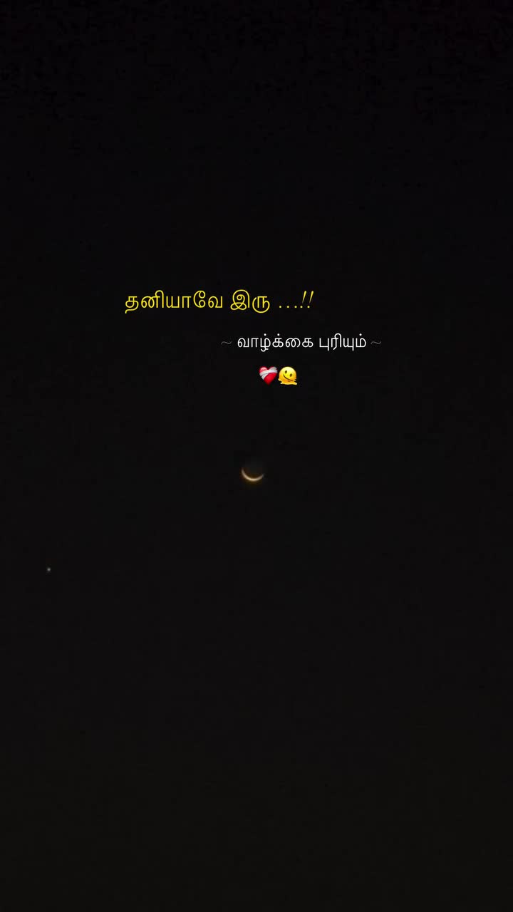 @AnuMuru