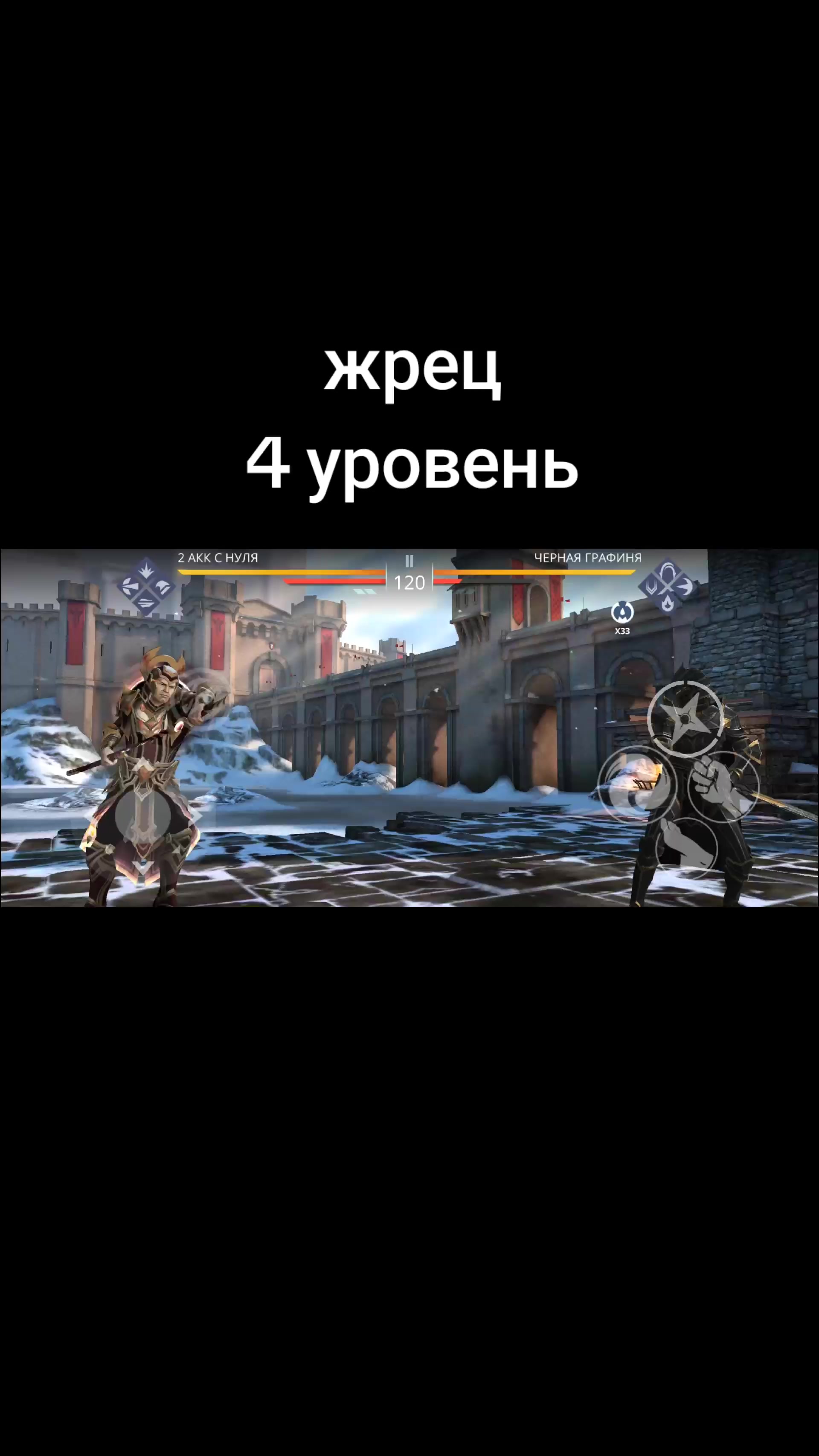 @\"'shadow'"/✅