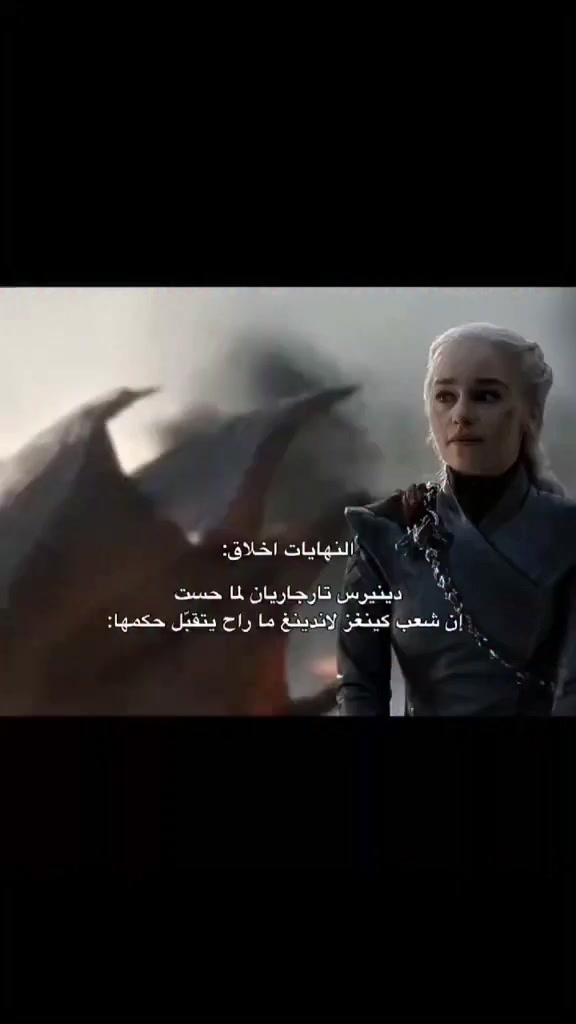 @IRAQ🎮GM