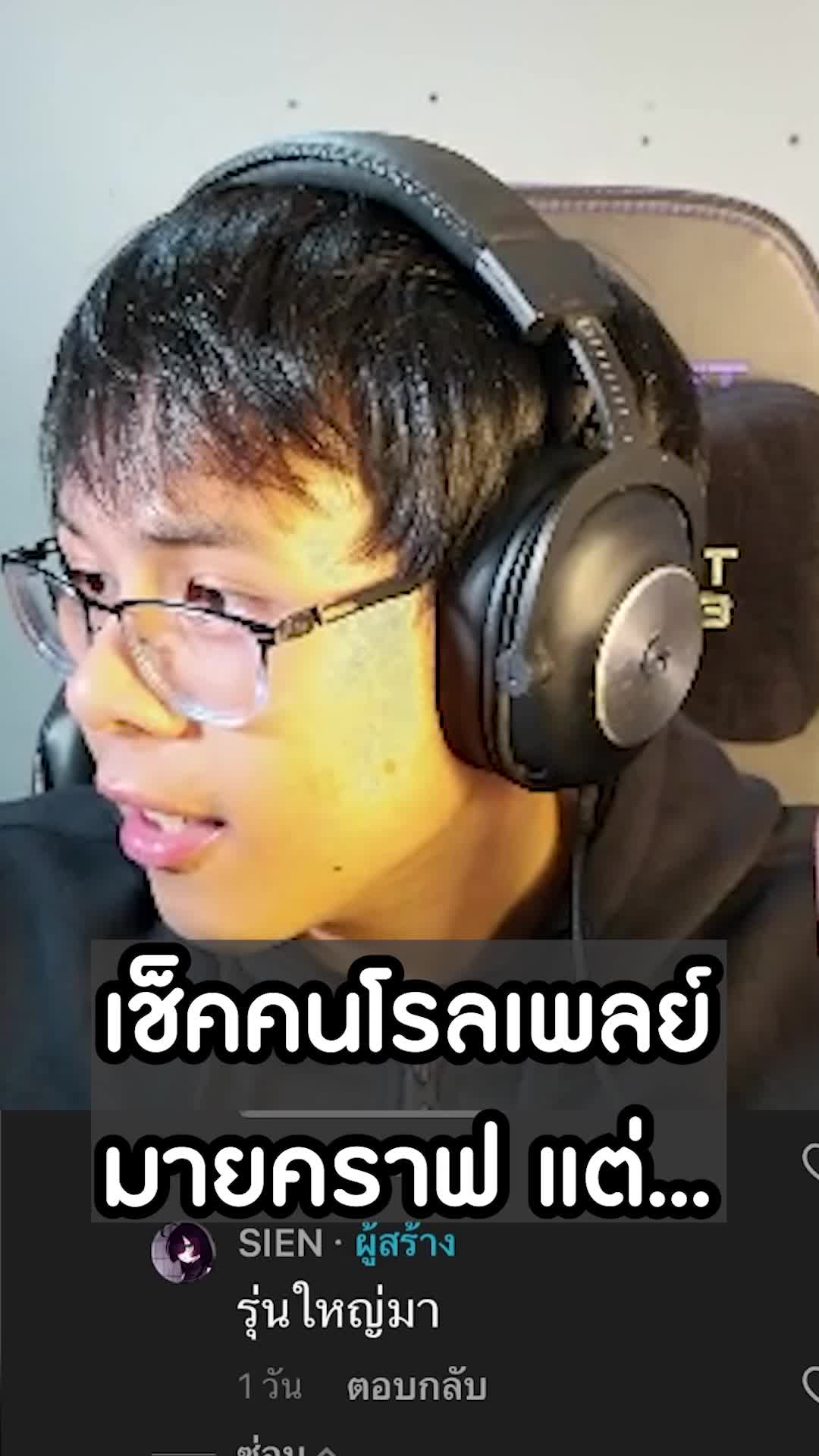 @12TimeWeCCG