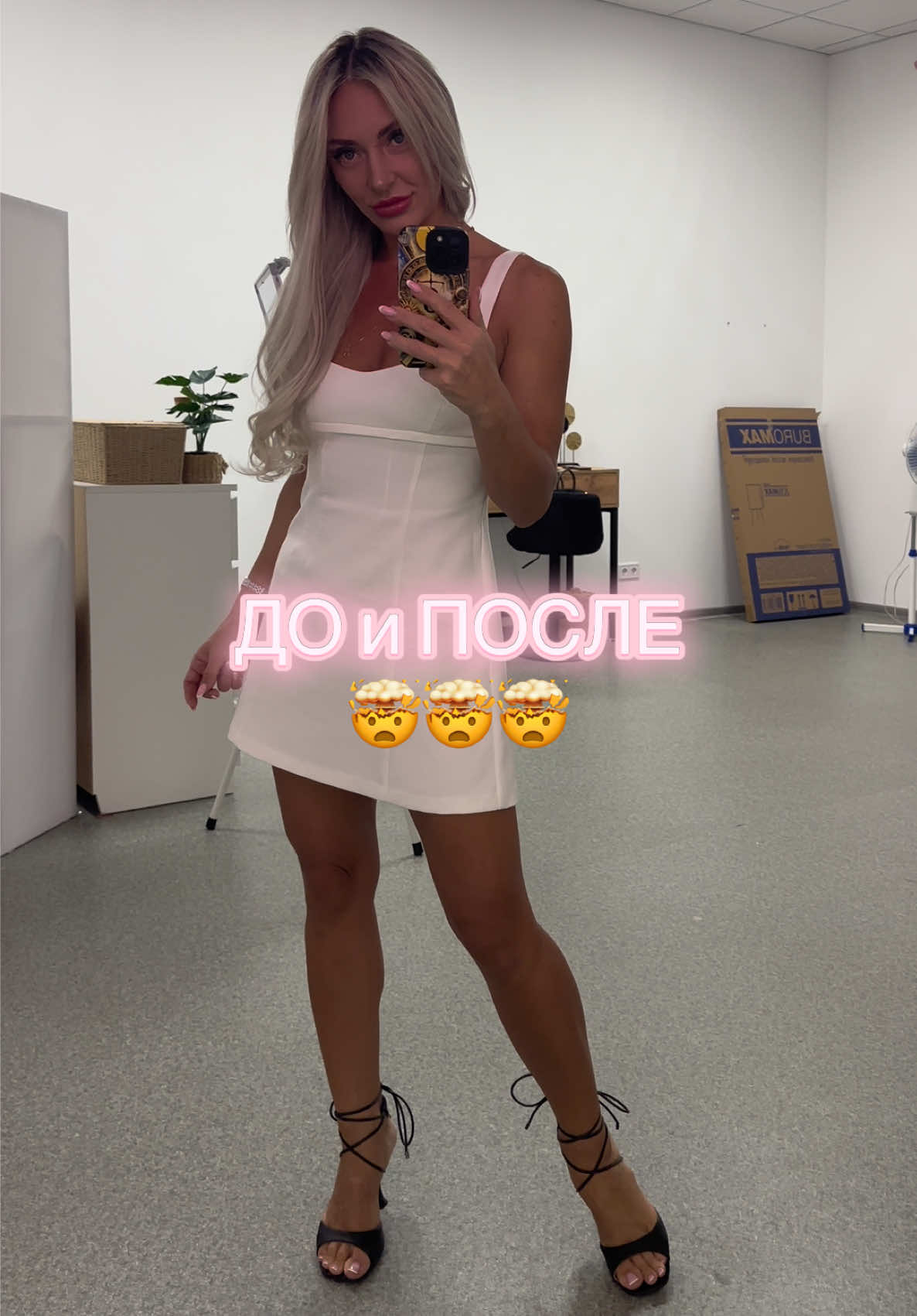 @katarinasnotes