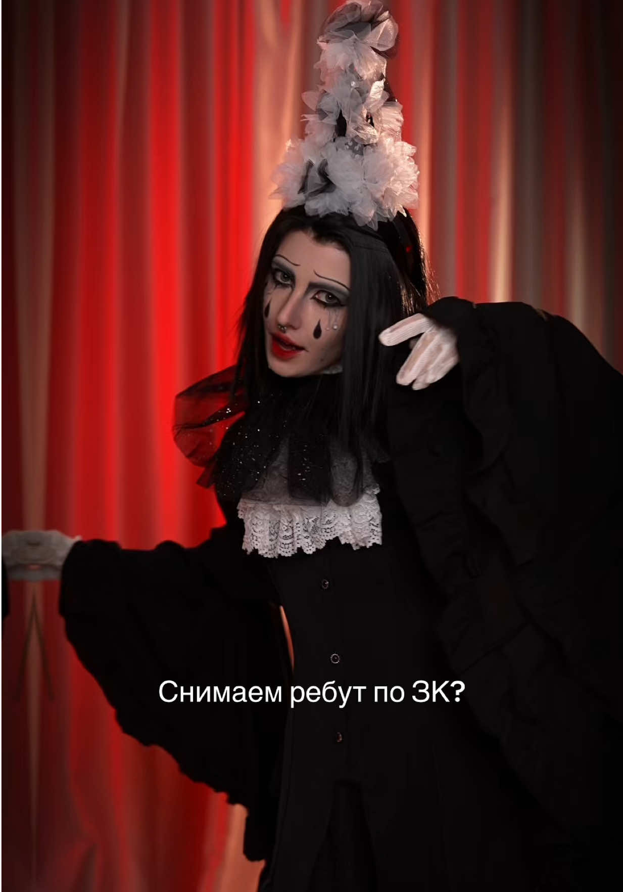 @Elena Zavidova