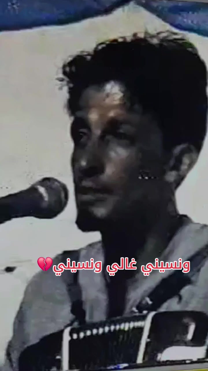 @ادريس بورغيدة🔥🦅🌪