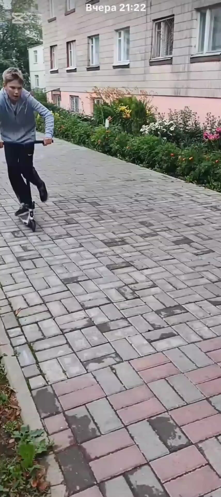 @ТТ.FURY