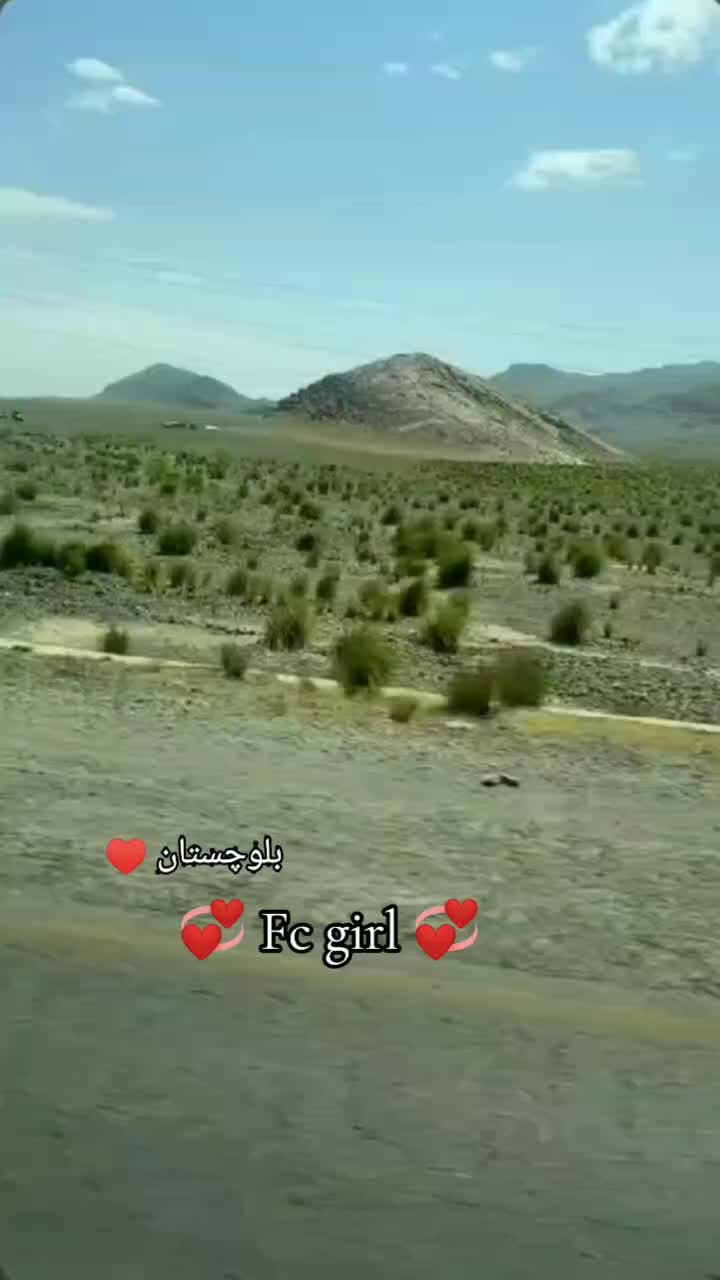 @😎✌️ Pak Fc queen😎✌️