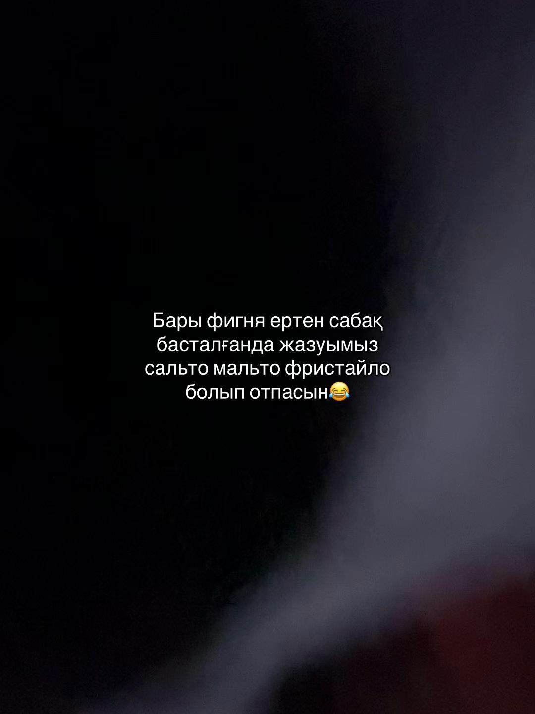 @𝓝/𝓙