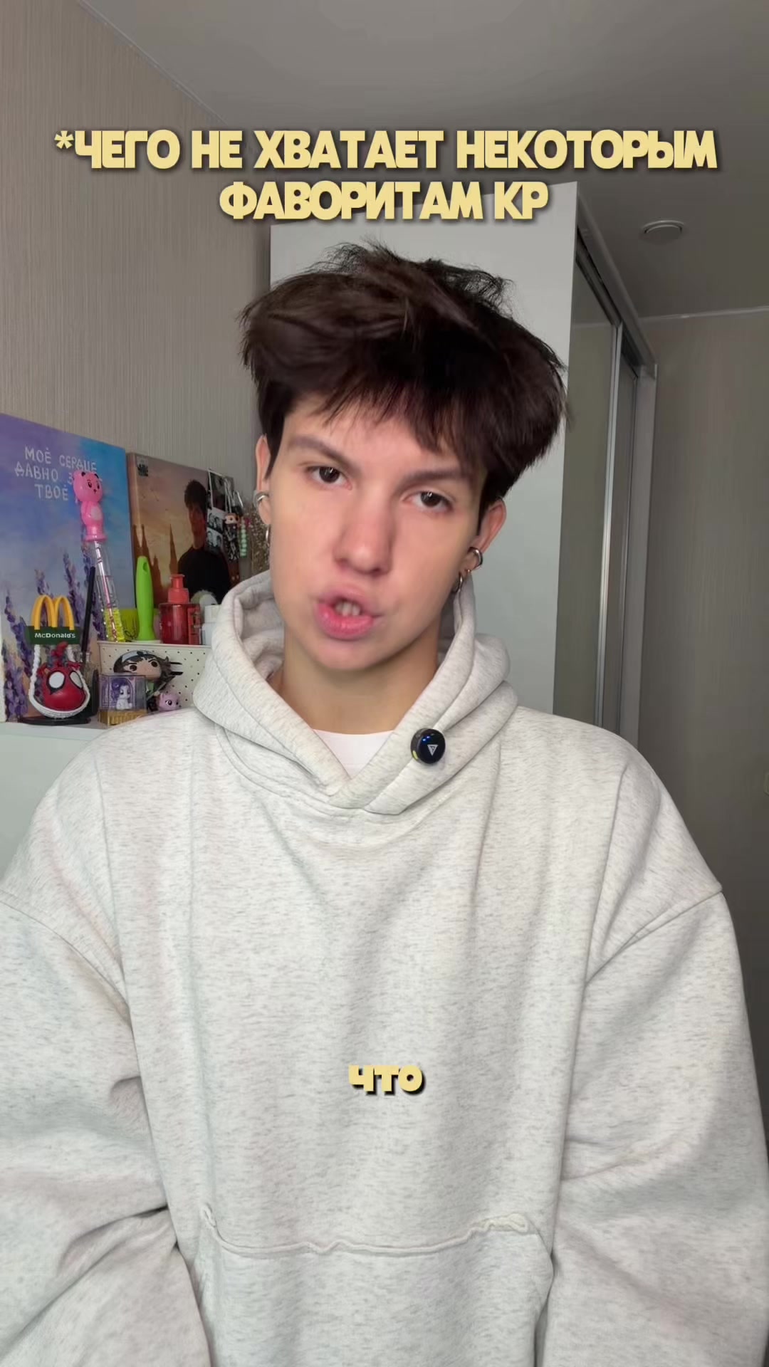 @даня
