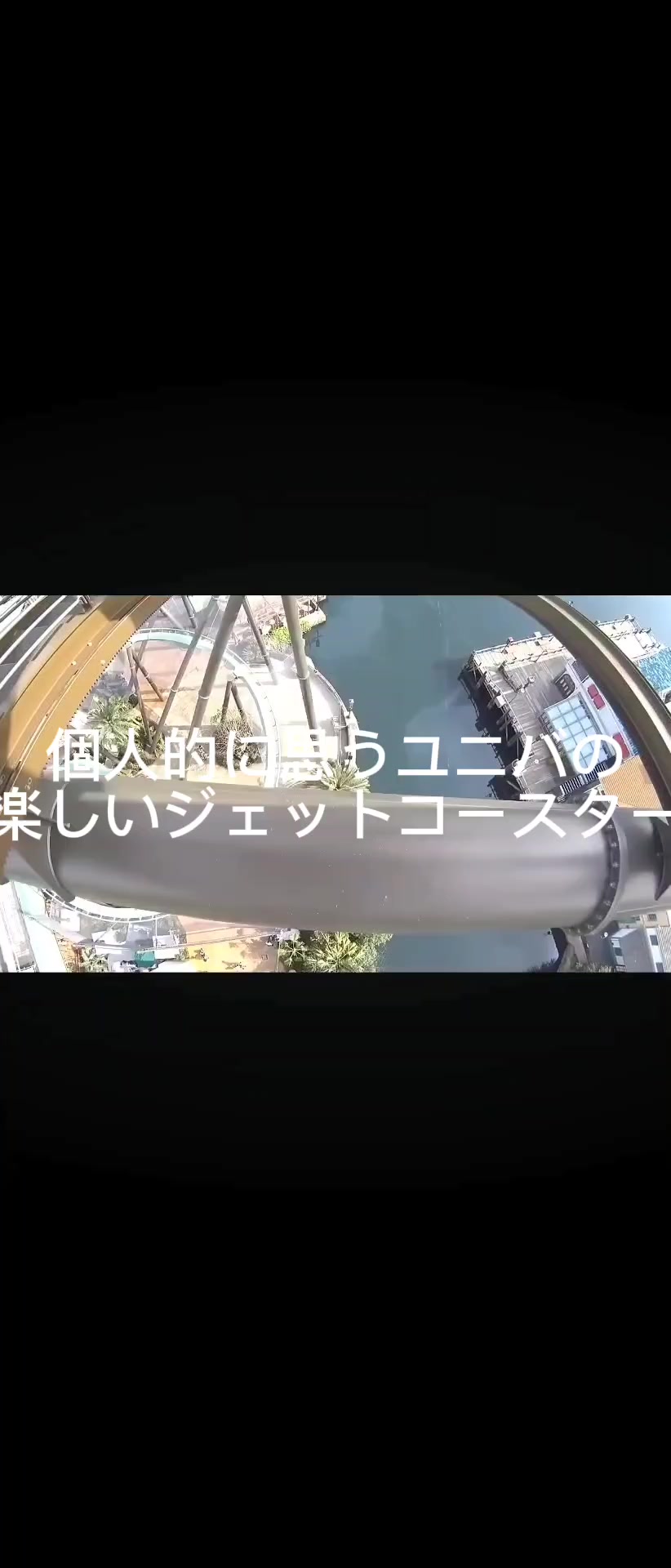 @ゆうせい