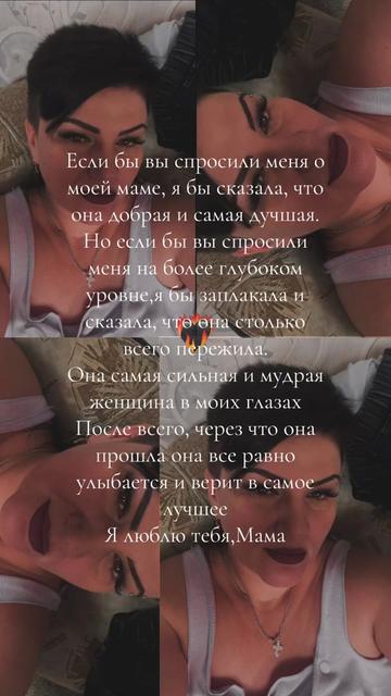 @🖤Панда🖤🐼