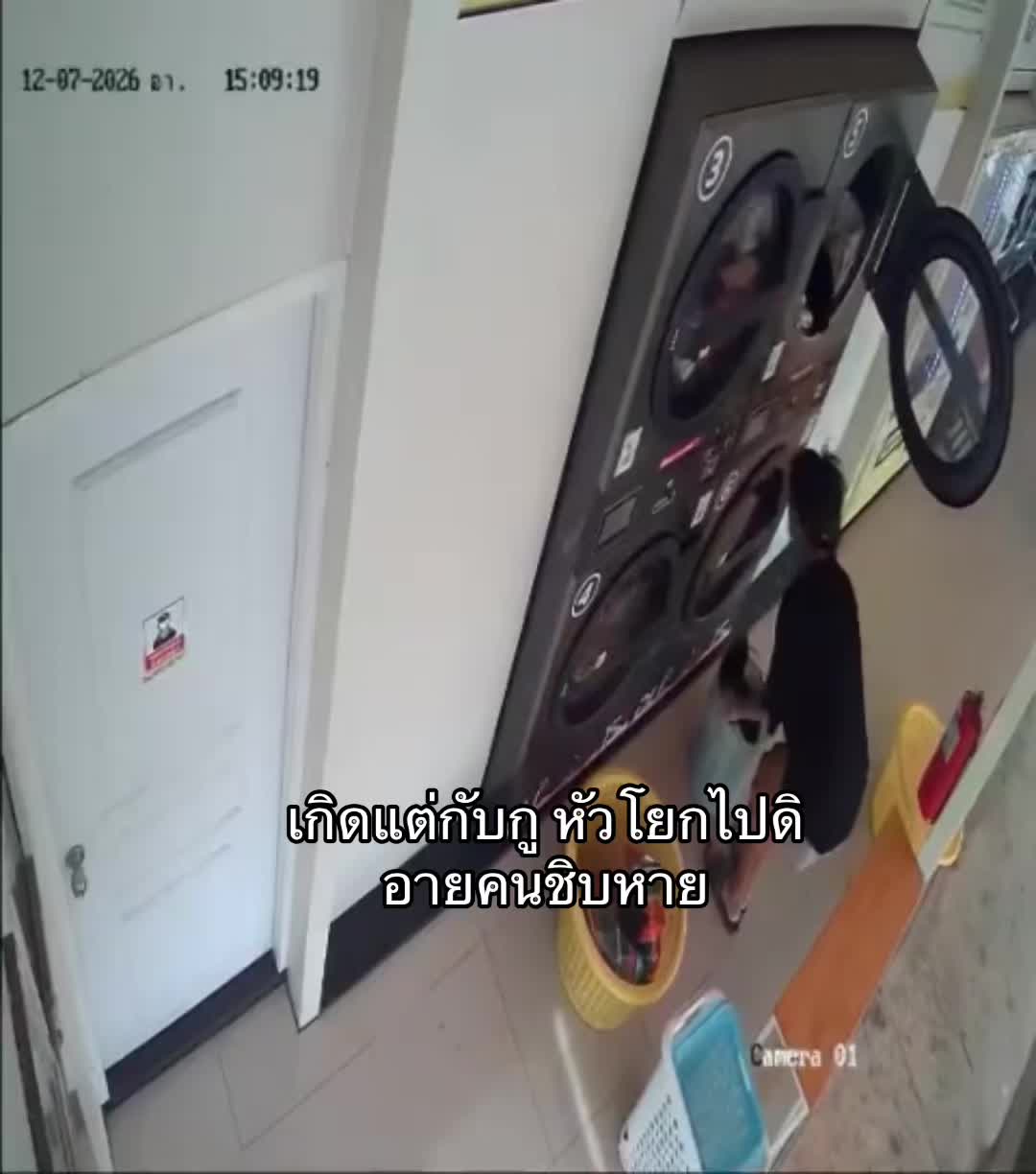 @ด.ญไข่ต้มม!!