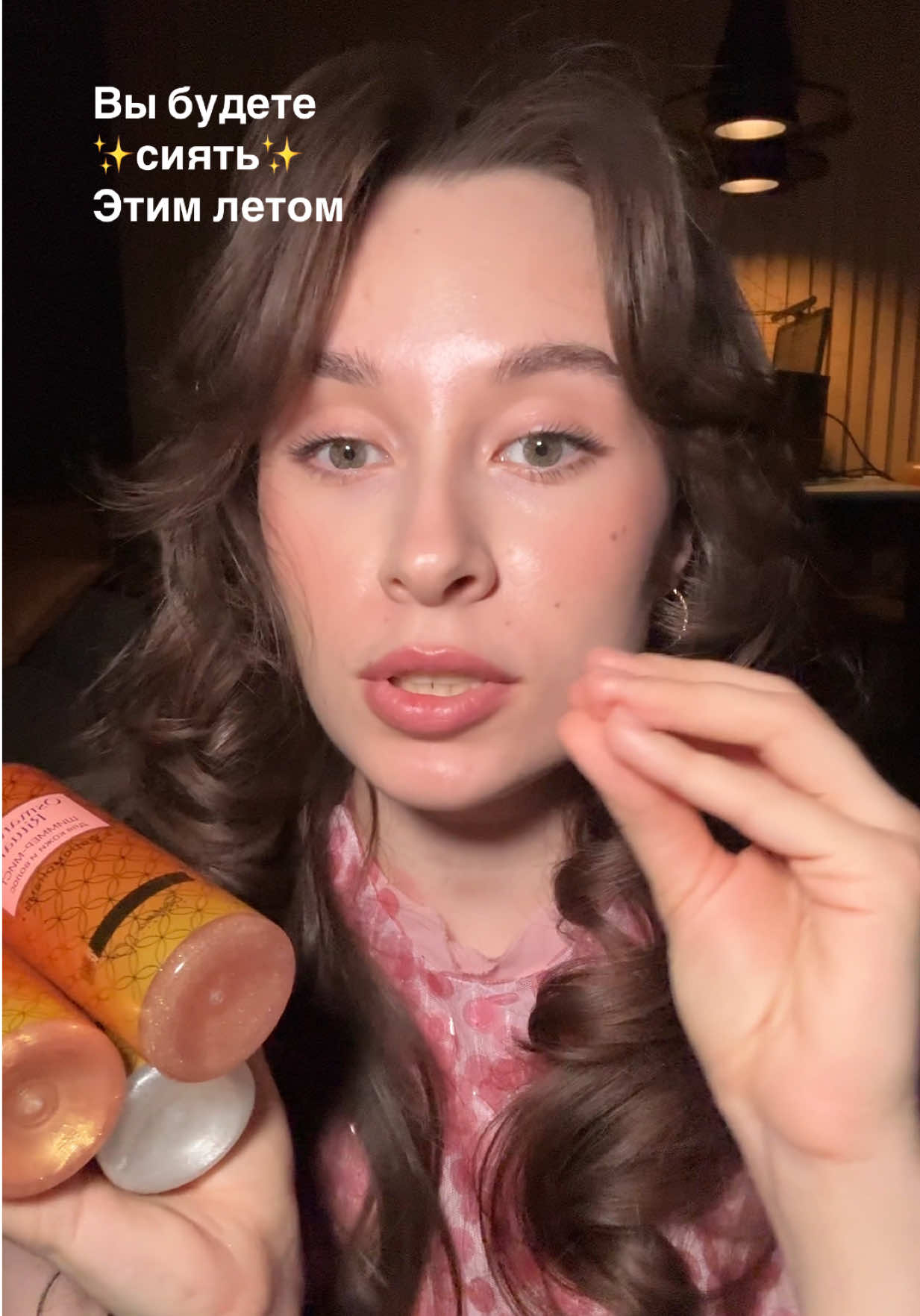 @Мария Итальяновна