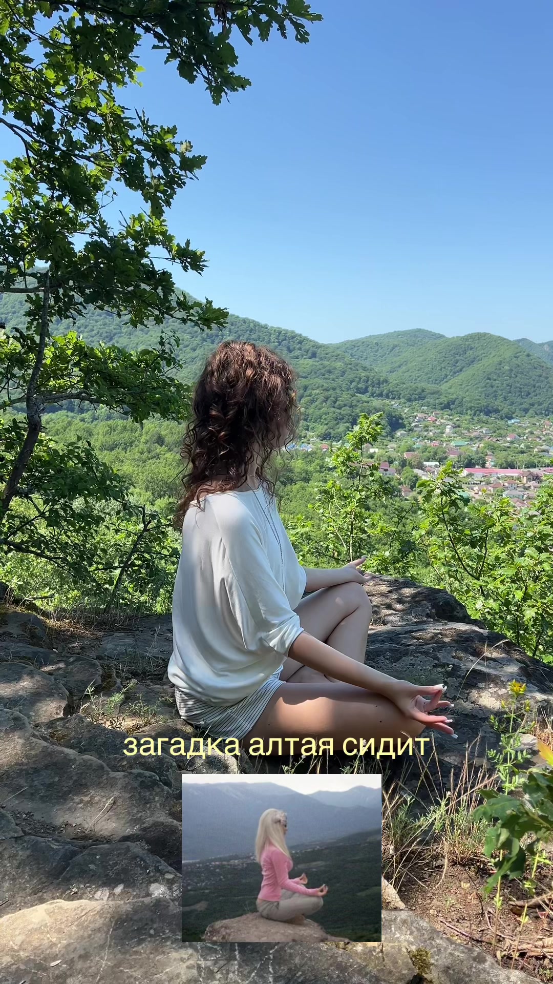 @тгк: amirishee