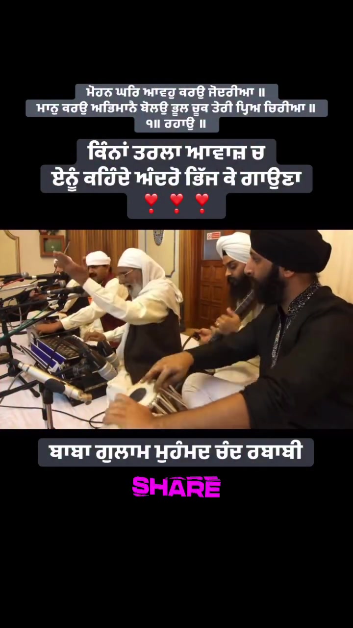 @Er Vijay Pal Singh🇨🇦🇨🇦