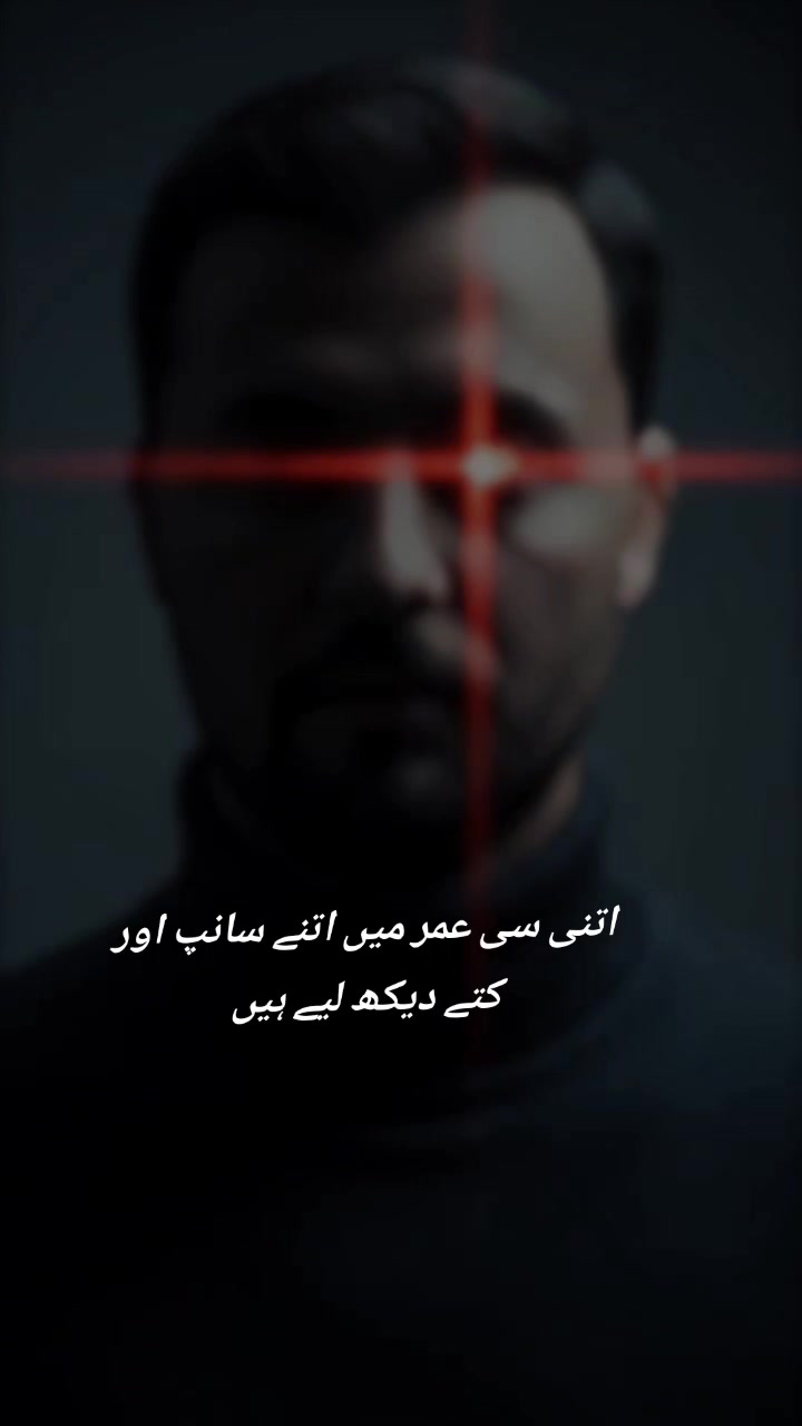 @Najeeb Khan