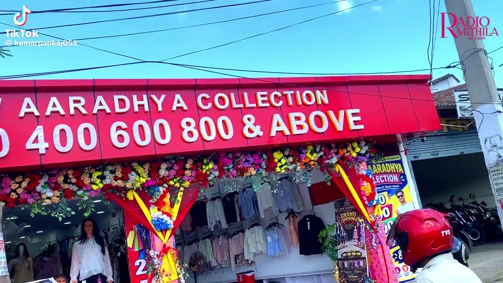 @newaaradhyacollection