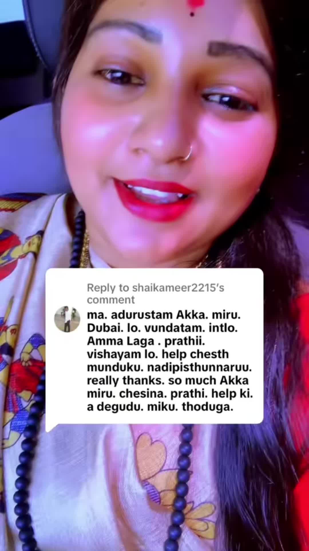 @Adv appu rudrapati ✅🚩