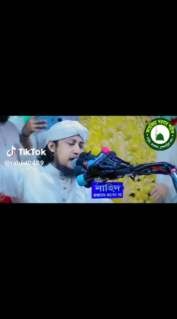 @Zakir Hosin