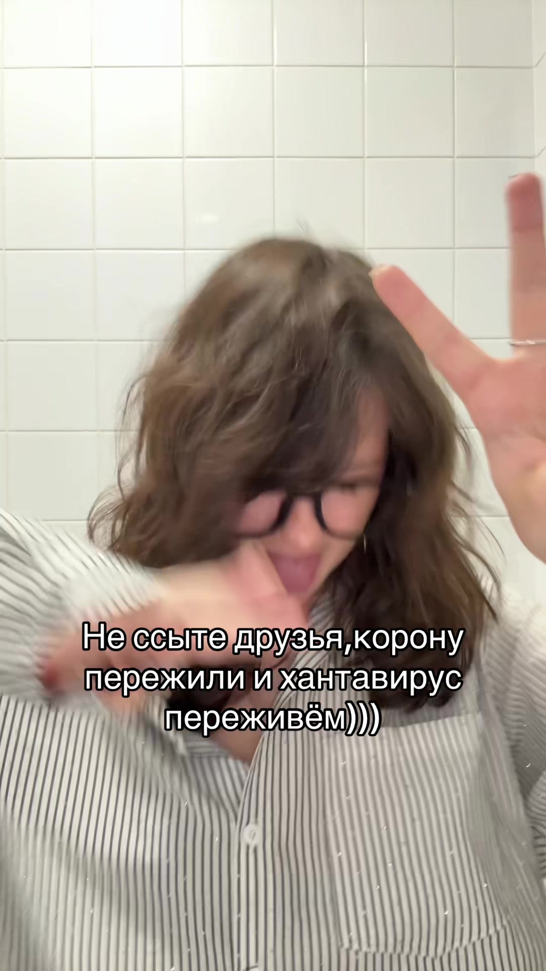 @Тгк:MINIA