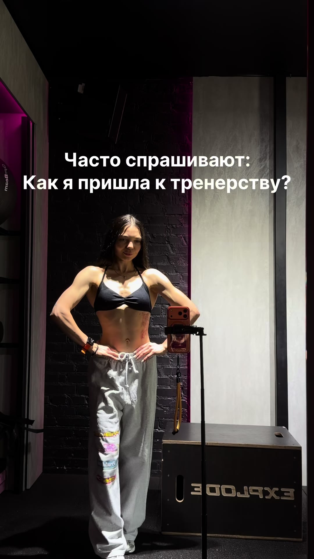 @viktoriia_fit_model