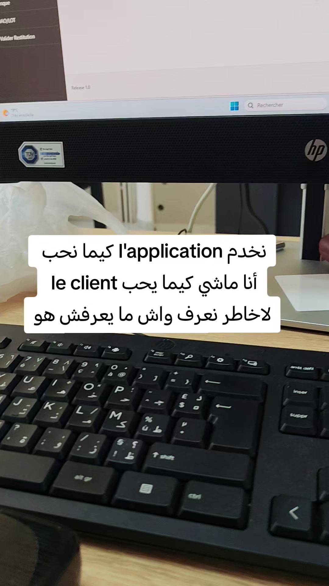 @المهندسة منار 💻