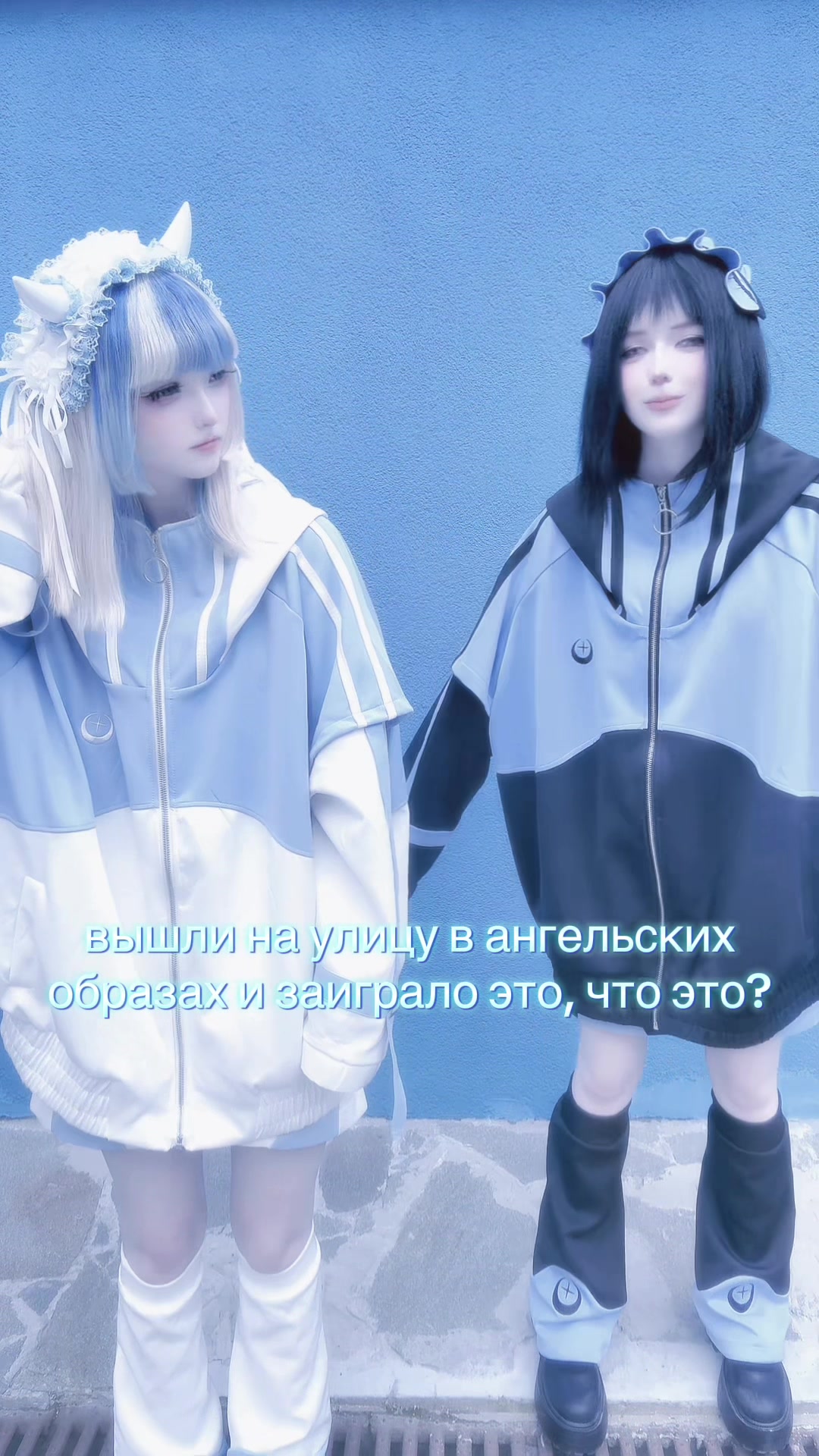 @фьерсан