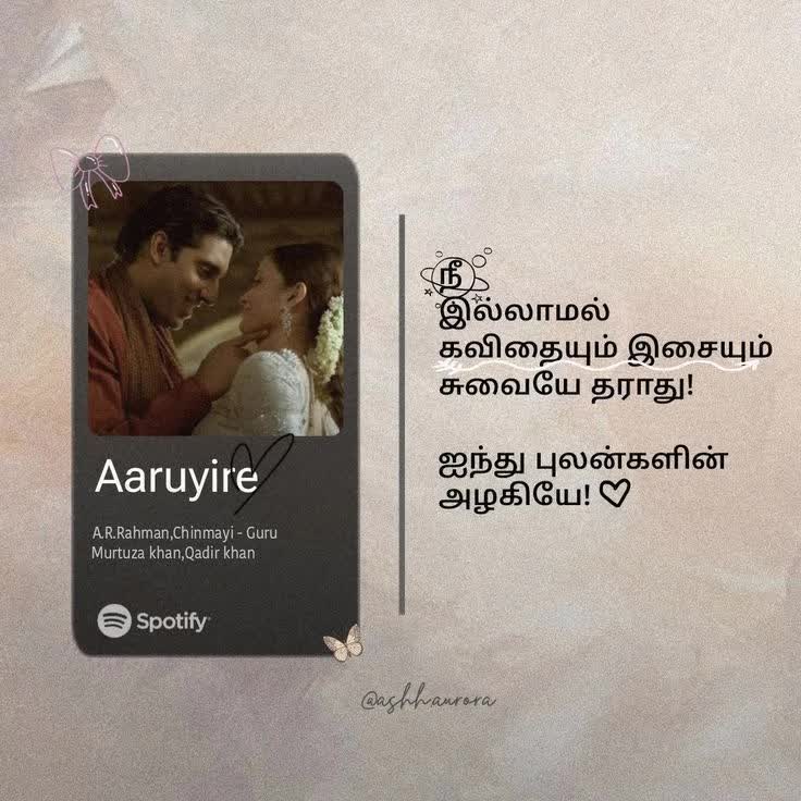 @Simplyme_♡