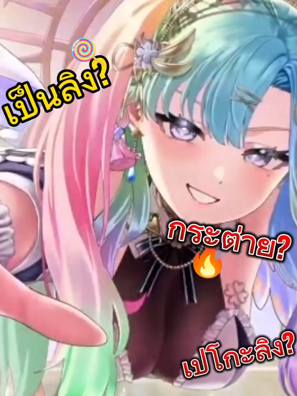 @Peepo-san