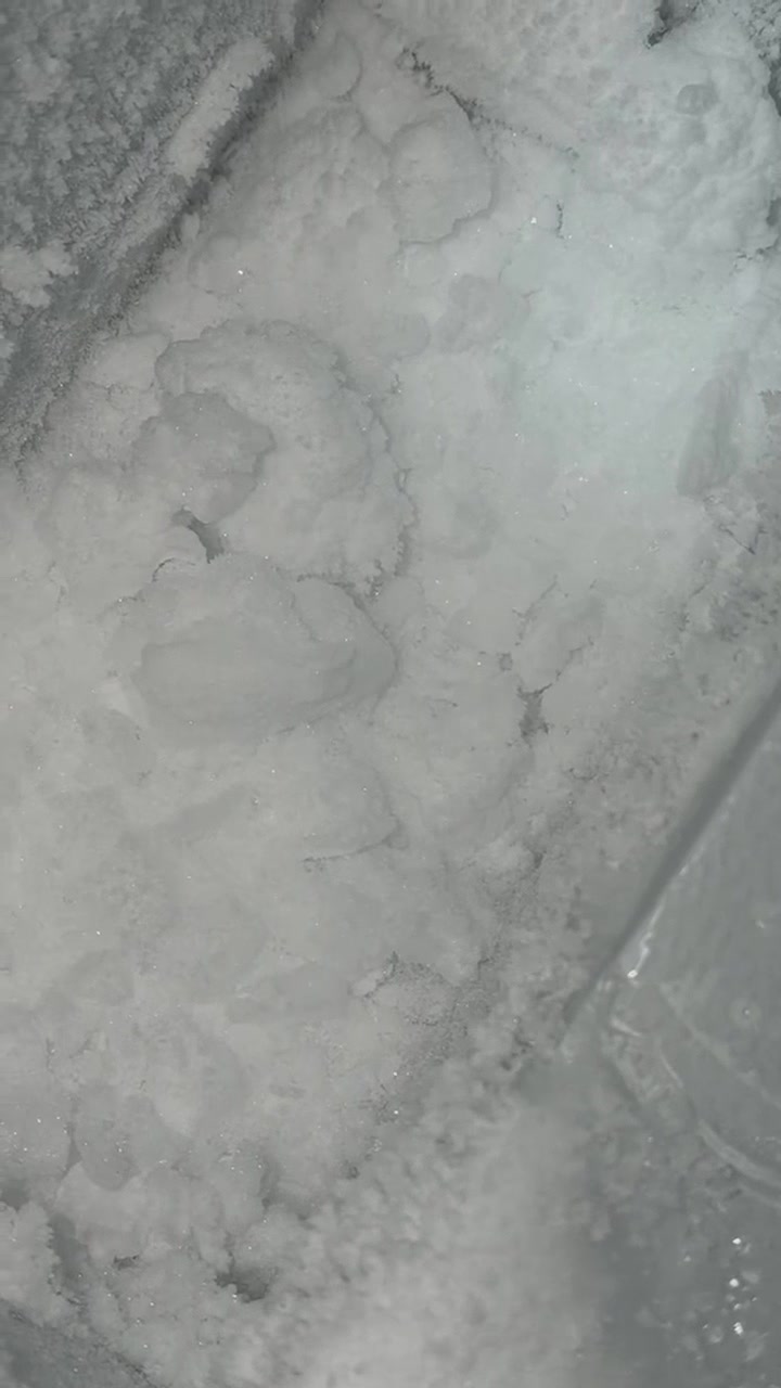 @ICEE🩷