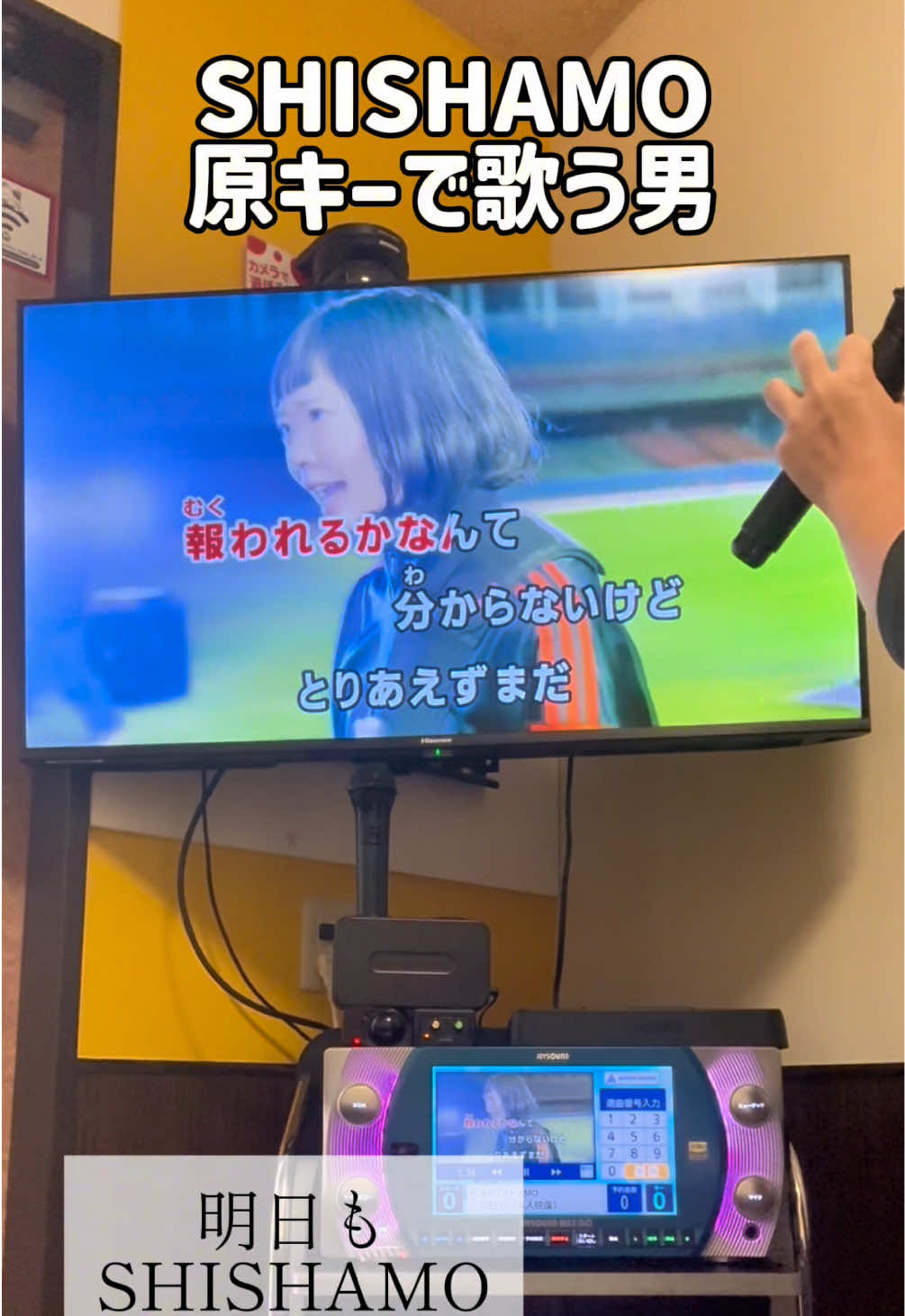 @ST【歌ってみた】