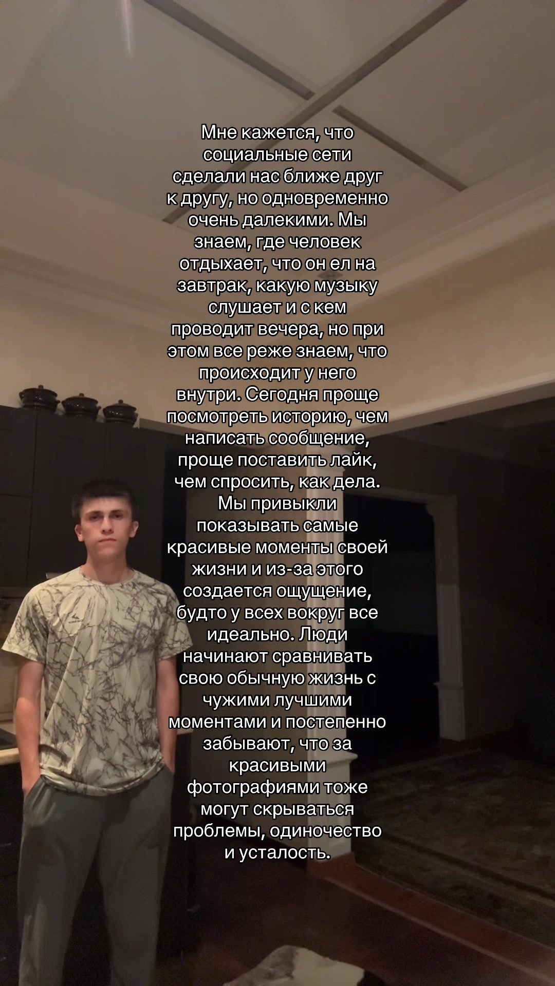 @Vali